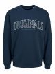 JORBRINK CREST SWEAT CREW NECK