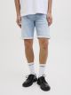 JJIRICK JJICON I.K. SHORTS GE 118 S